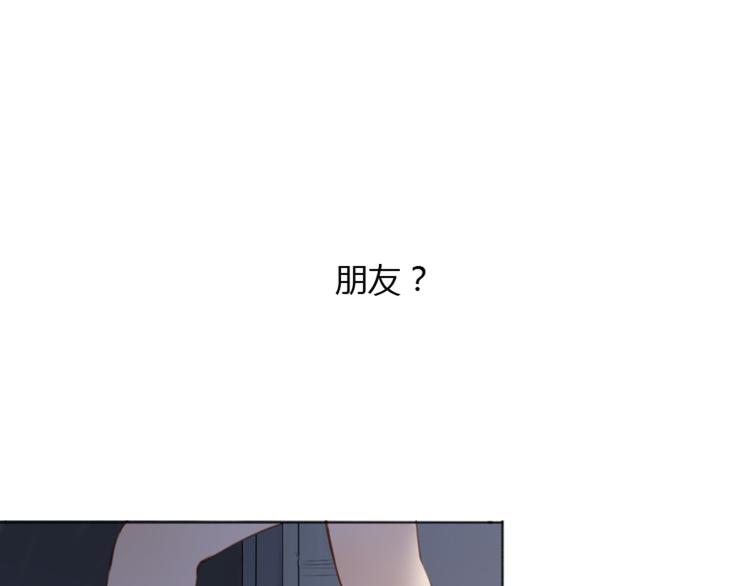 第2话（下） 一切都是假的！！51