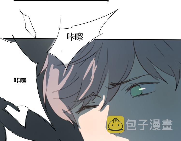 第9话 腐蚀72