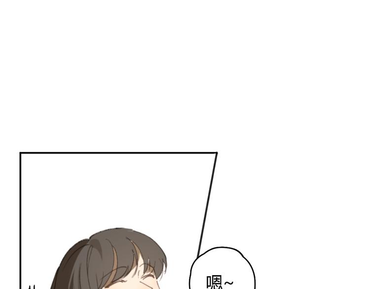 第24话 善意的谎言10