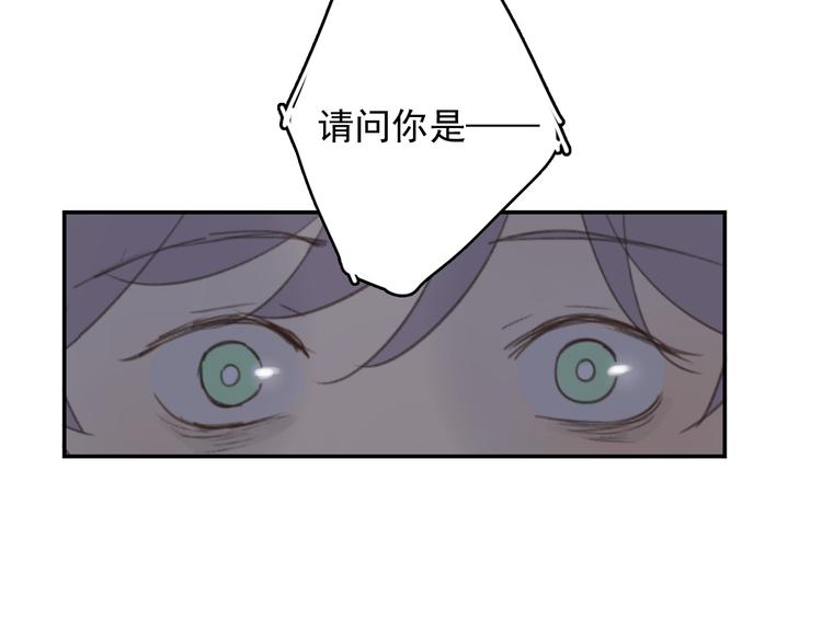 完结篇 感谢能遇见你98