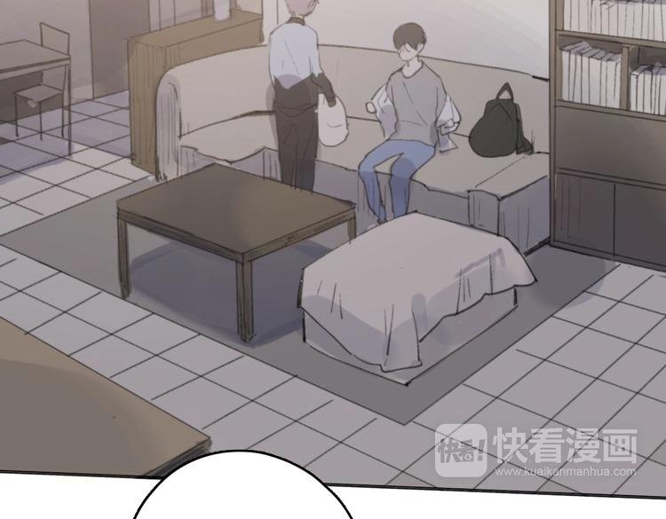 第17话 为你出气15