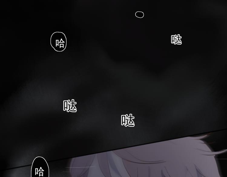 第33话 意外56