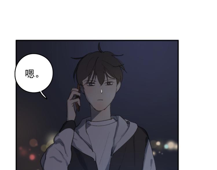 第32话 我们已经是家人了100