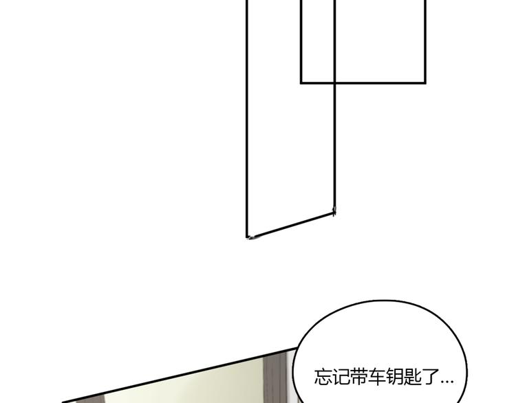 第22话 完整的家庭，真的就幸福吗32