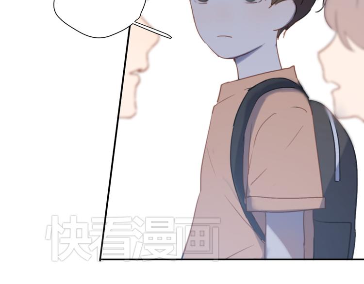 第4话（下）别把背影留给我105