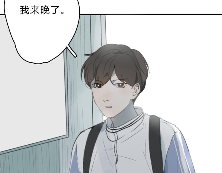 第15话 你太难相处49