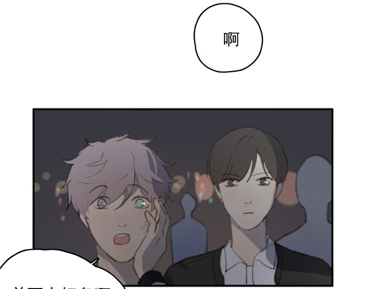 第33话 意外27