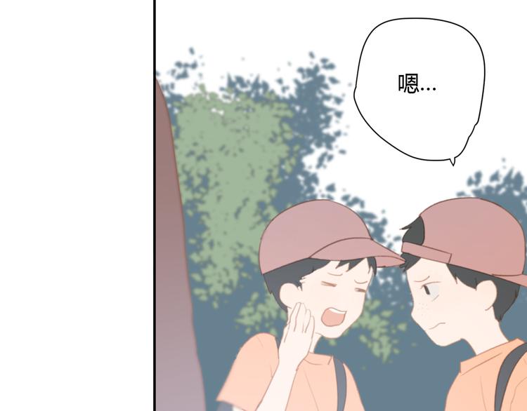 第5话（上） 不是我好，是你太坏138