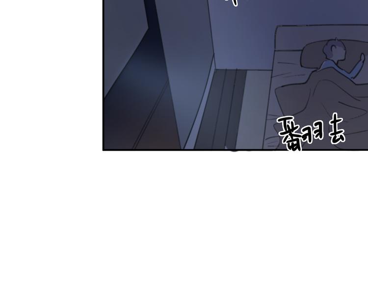 第32话 我们已经是家人了83