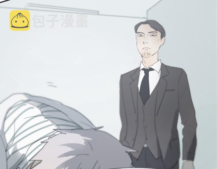 第21话 给他点颜色看看90