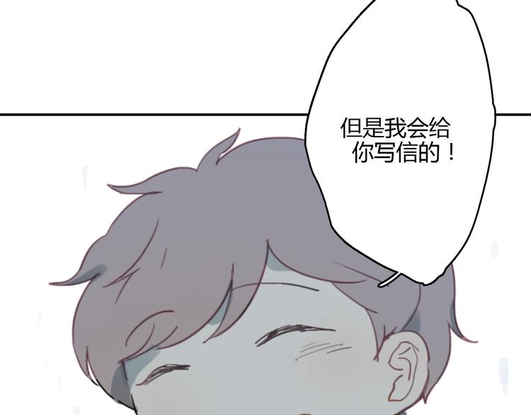第10话 寂寞的笑容102