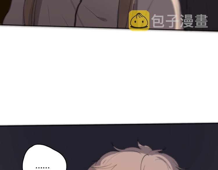 第14话 白铭病情好转，明起却……85