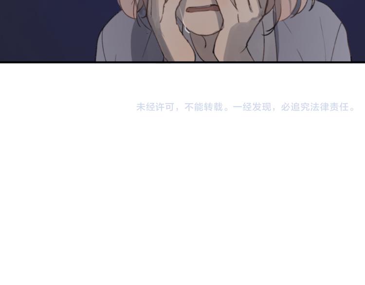 第25话 儿子回来了105