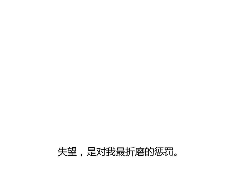 第5话（下） 也许太单纯并不是坏事152