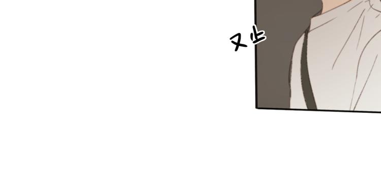第31话 让幸福停留在此刻吧23
