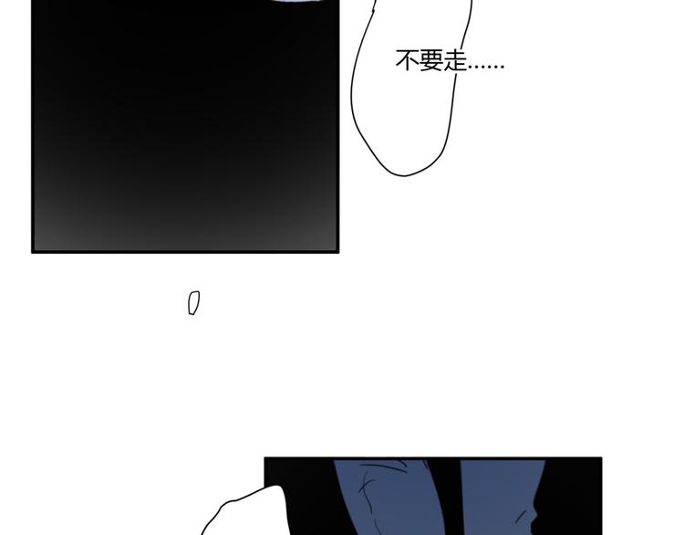 第5话（下） 也许太单纯并不是坏事135