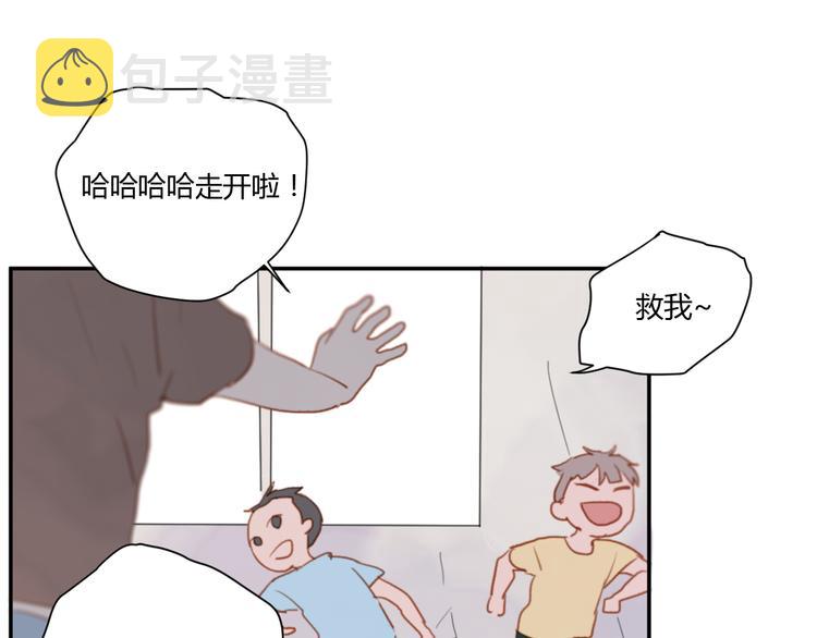 第3话（下） 时一，别怕34