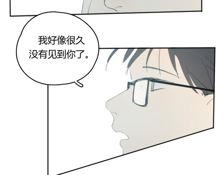 第18话 成长的决心141
