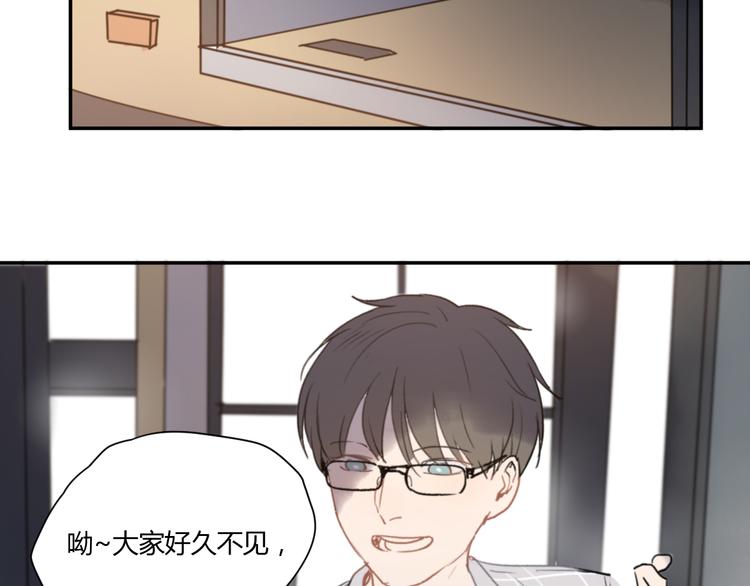 第4话（下）别把背影留给我64