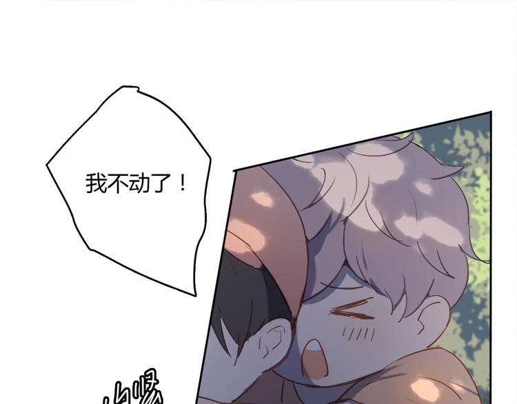 第5话（下） 也许太单纯并不是坏事110