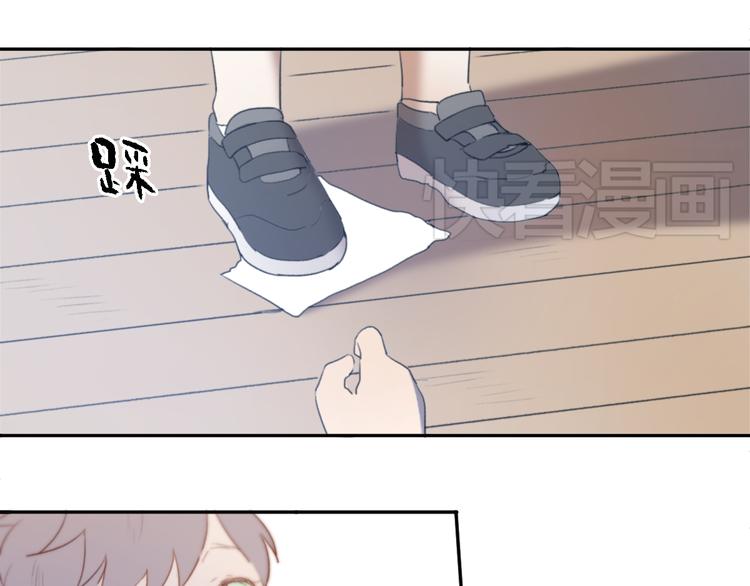 第1话 哥哥,别离开我66