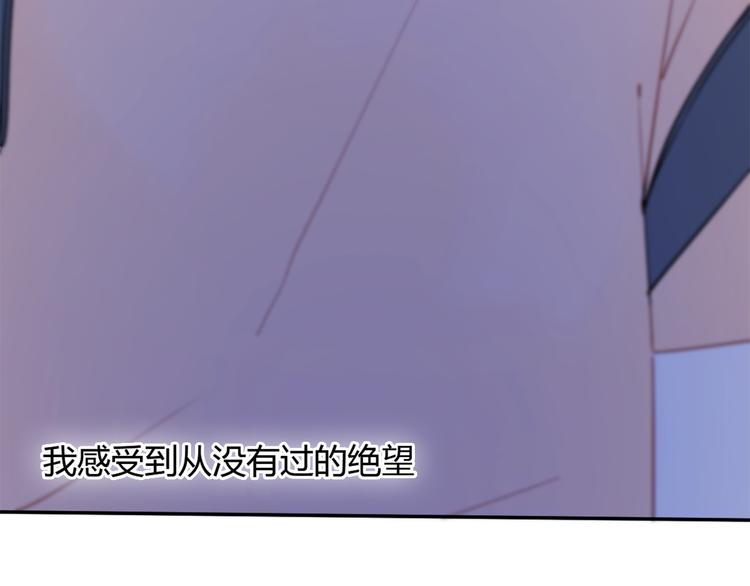 第5话（下） 也许太单纯并不是坏事151