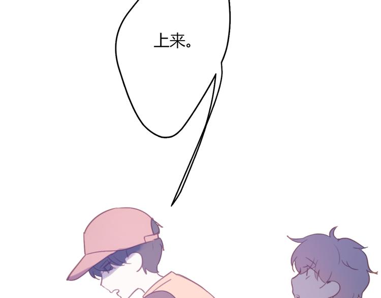第5话（下） 也许太单纯并不是坏事75