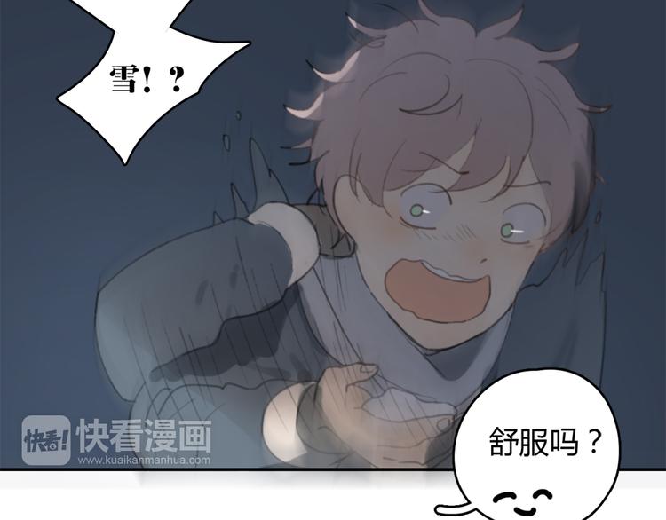 第23话 时一偏心鬼，红包都给明起更大的70