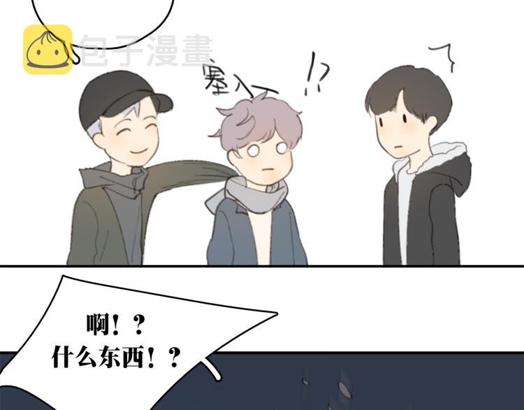 第23话 时一偏心鬼，红包都给明起更大的69