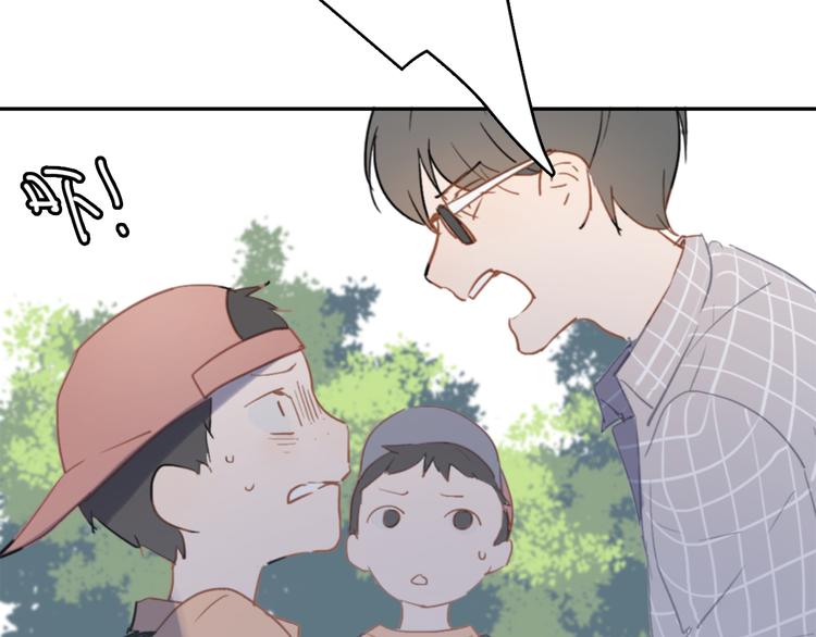 第5话（下） 也许太单纯并不是坏事120