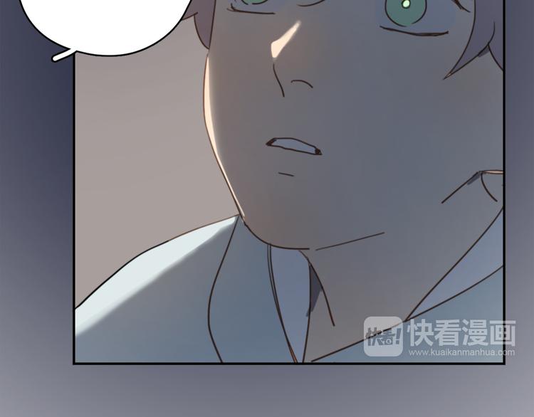 第21话 给他点颜色看看19