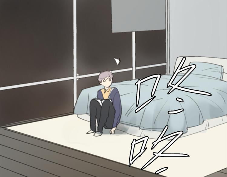 第26话 开始一起生活的日子46