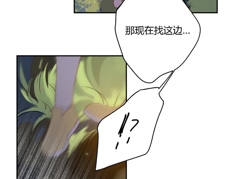 第5话（下） 也许太单纯并不是坏事29