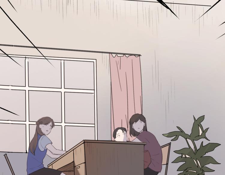 第4话（上） 时一是很温柔的人！99