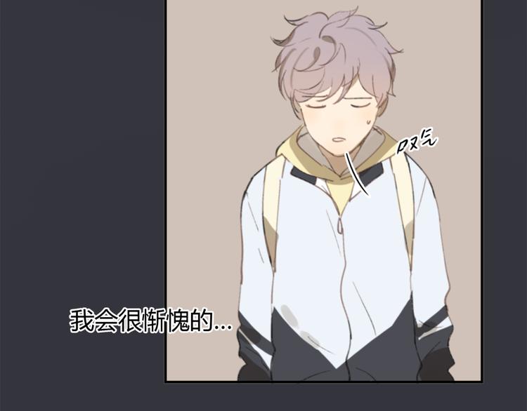 第24话 善意的谎言87