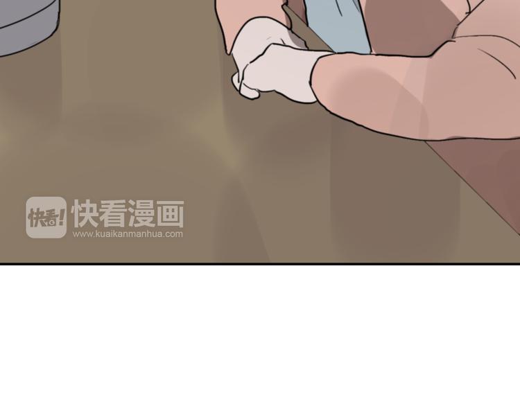 第11话 家，是最大的宝藏99
