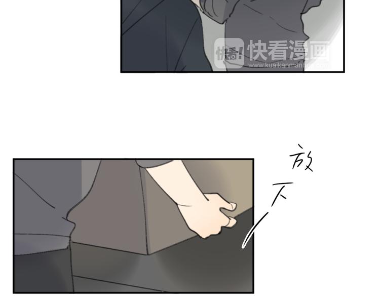 第29话 谢谢一路有你们18