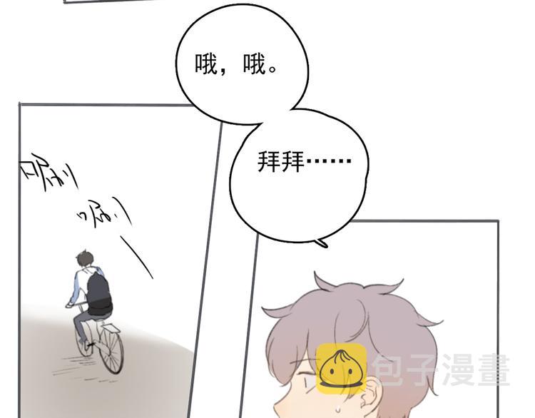第27话 我离开了，请不要担心我45