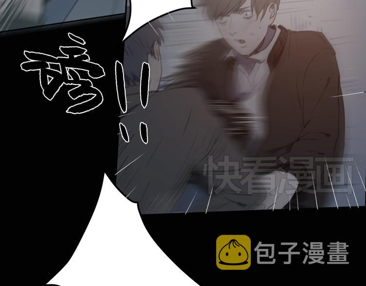第1话 哥哥,别离开我7