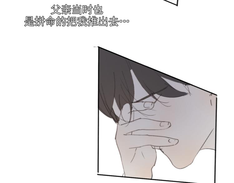 第29话 谢谢一路有你们27