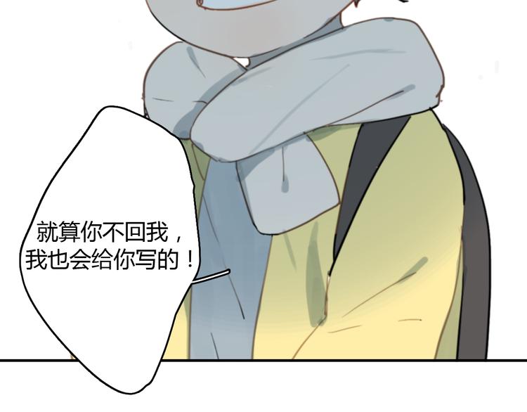 第11话 家，是最大的宝藏6