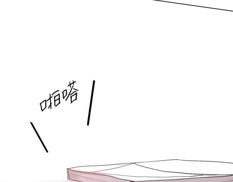 第3话（上） 我们都在压抑自己100