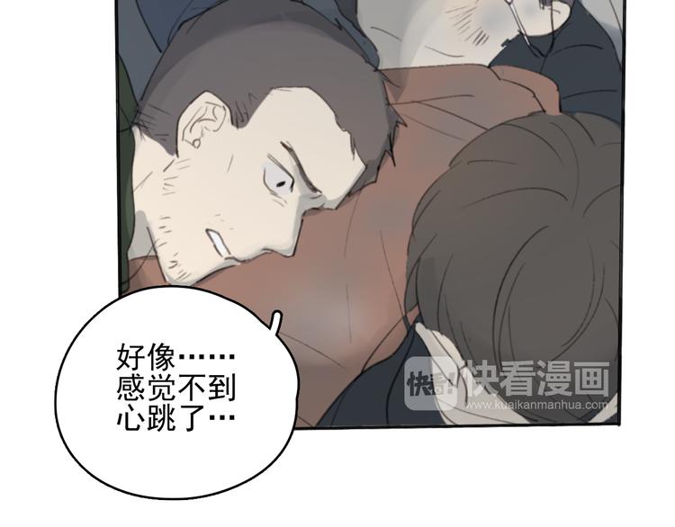 第28话 拯救62