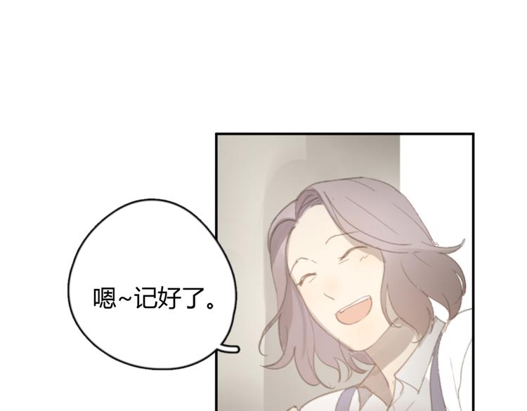 第25话 儿子回来了96