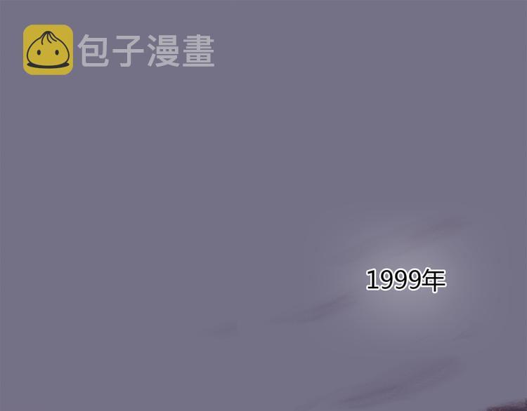 第25话 儿子回来了7