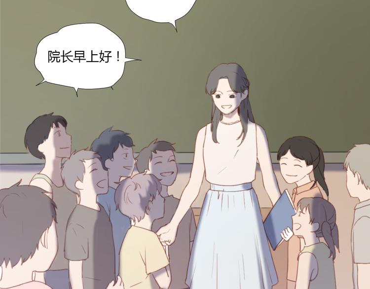 第2话（上）最残酷的温柔29
