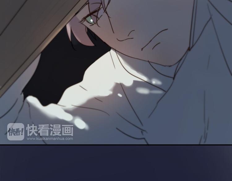 第21话 给他点颜色看看12