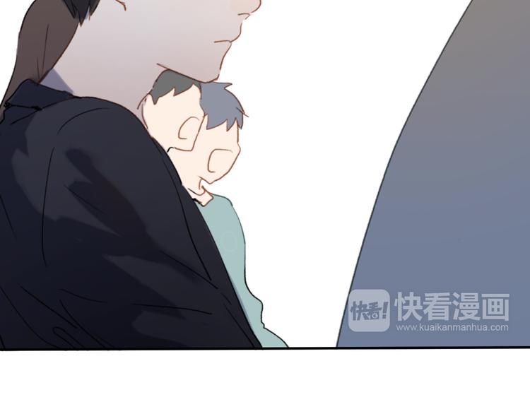 第8话（上） 被领养的真相55