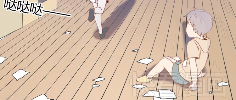 第1话 哥哥,别离开我95