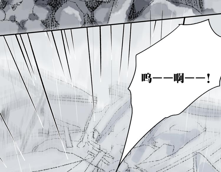 第3话（下） 时一，别怕61